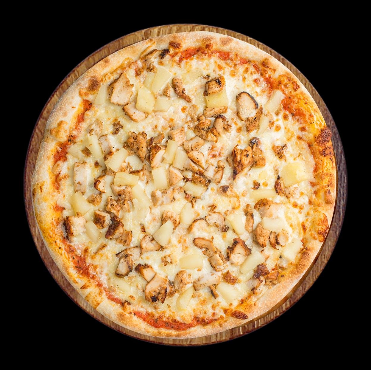 POULET POULET - MAXI